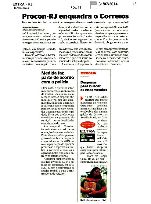 procon_no_extra_1406819464.91.jpg
